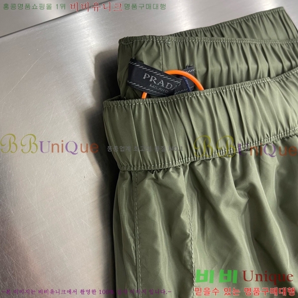 ���� ����� �ݹ��� PA458317-2