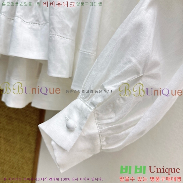 ���� ���ο� ���� CHE20452-2