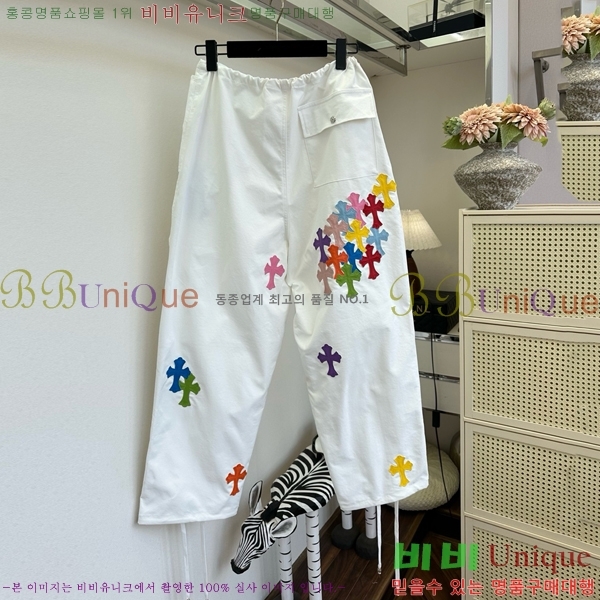 ���� ũ������ ���� CHS3052-1