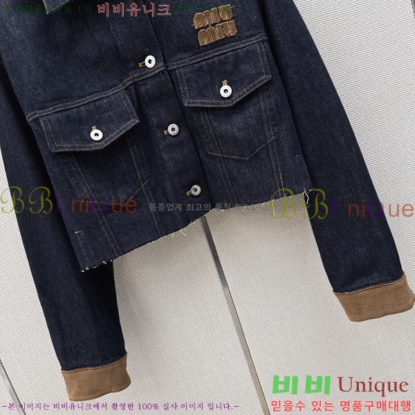���� �̿�̿� ���� MIU234250-5