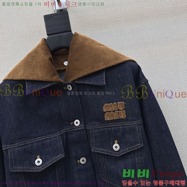 ���� �̿�̿� ���� MIU234250-5