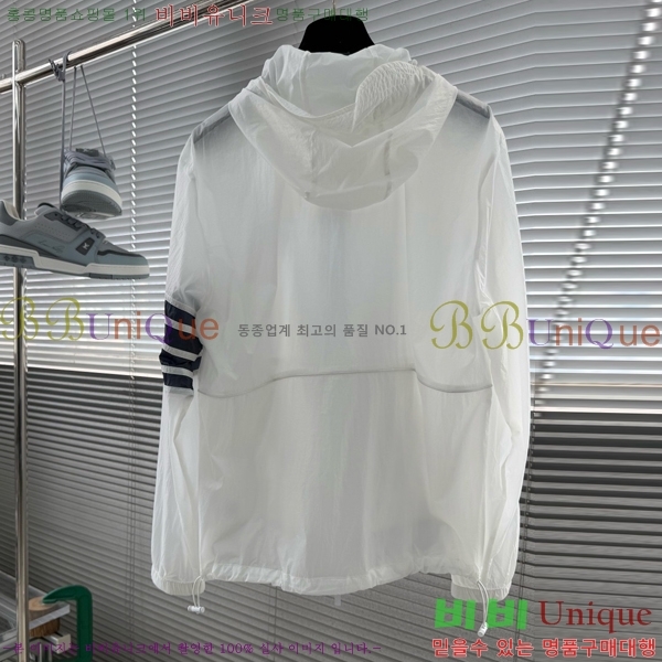 ���� ����� ��Ŷ TB536271-3