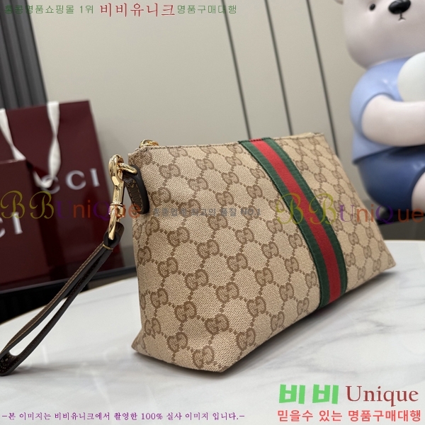 #��* ������ Ŭ���� ���� �Ŀ�ġ�� 876486-102