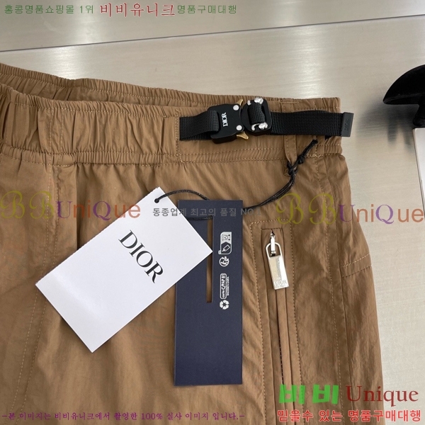���� ��� �ݹ��� DO31790-2