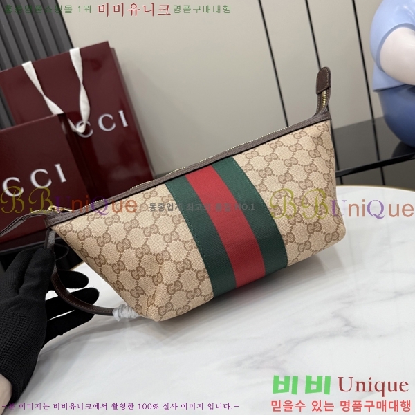 #��* �ް� �� Ʈ���̵帶Ʈ ���� �Ŀ�ġ 875159-101