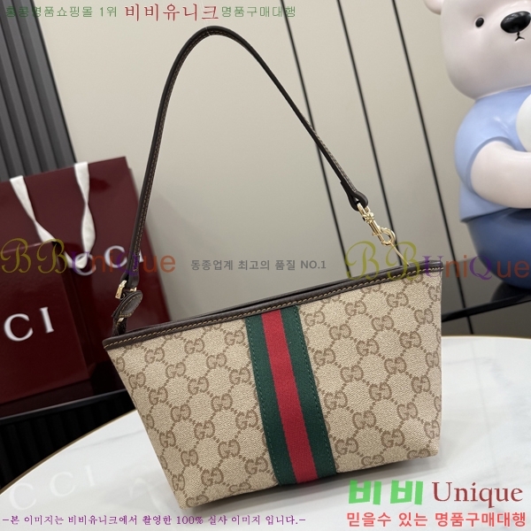 #��* �� Web ���� �Ŀ�ġ 876055-101