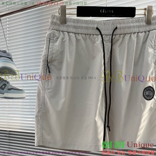 ���� ĳ���� ���� �ݹ��� CG964357-4