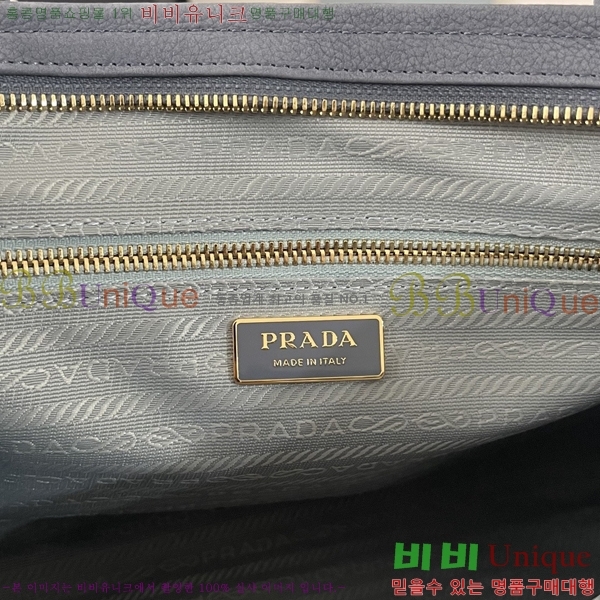 #����* ���� �ڵ�� 1BA433-1011