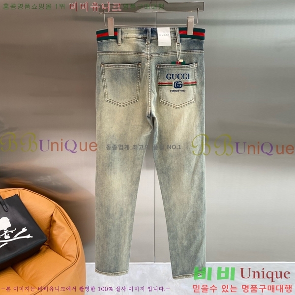 ���� ���� û���� GU384750