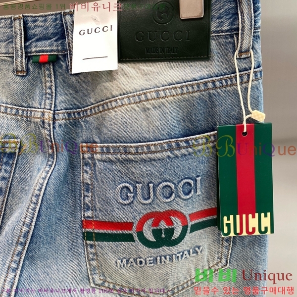 ���� ���� û���� GU384752