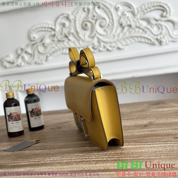 #����*�� �ܽ�ź�� ���� HE570050-117