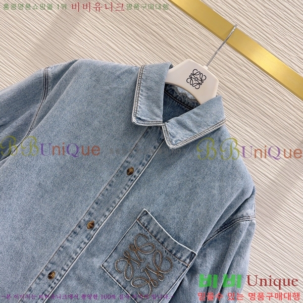 ���� �ο��� ���� LOE2434502-3