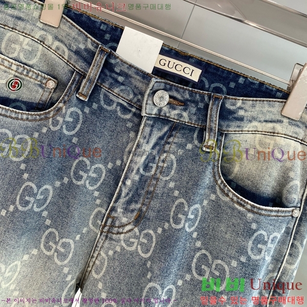 ���� ���� û���� GU384753