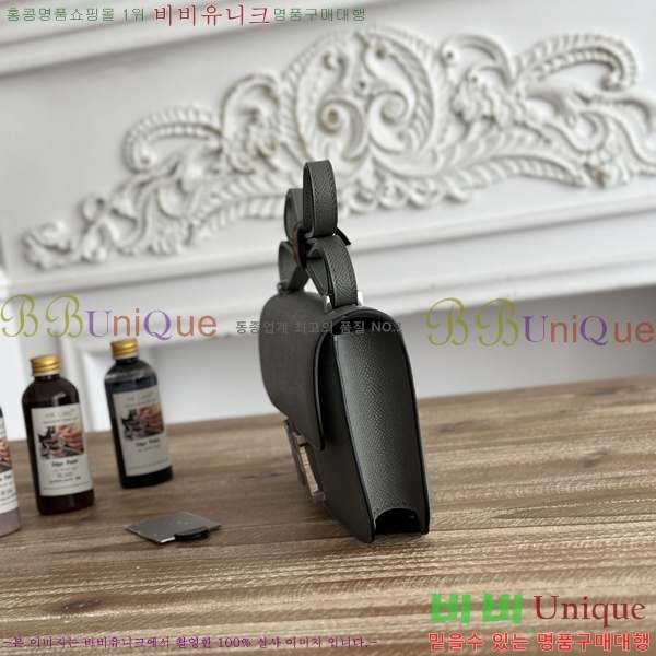 #����*�� �ܽ�ź�� ���� HE570050-121