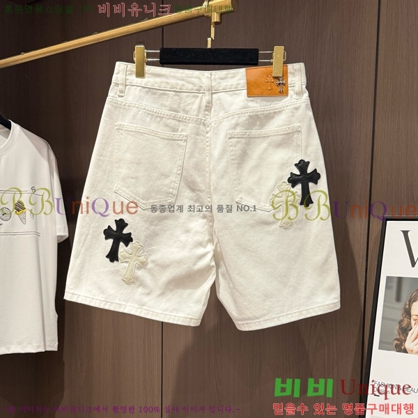 ���� ũ������ �ݹ��� CH41679-1