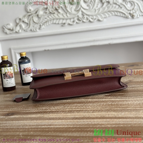 #����*�� �ܽ�ź�� ���� HE570050-123
