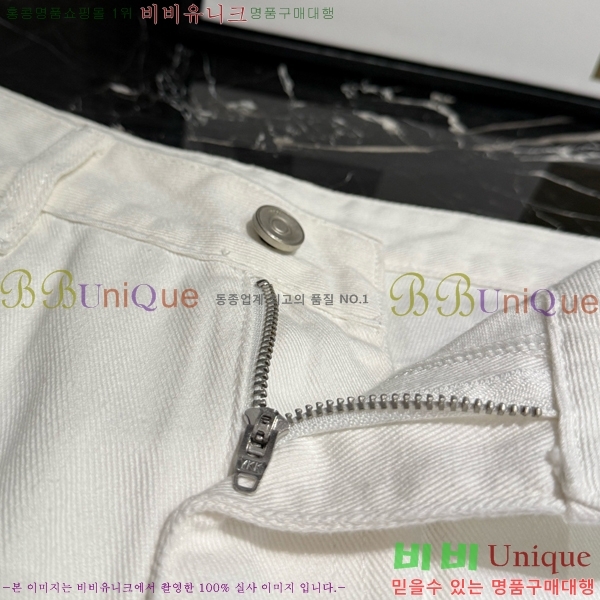 ���� ũ������ �ݹ��� CH41679-1