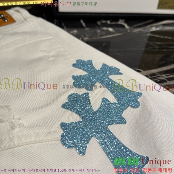 ���� ũ������ �ݹ��� CH41679-1