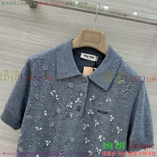 ���� �̿�̿� ī�� ����Ƽ MI793202-1
