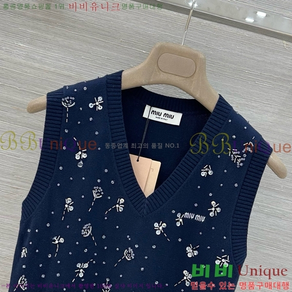���� �̿�̿� �μҸ�/���� MI793202-3