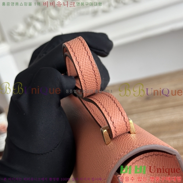 #����*�� �ܽ�ź�� ���� HE570050-143
