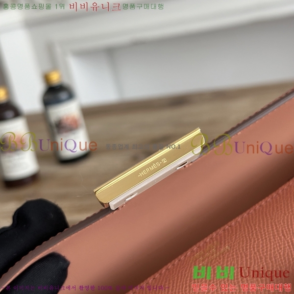 #����*�� �ܽ�ź�� ���� HE570050-143