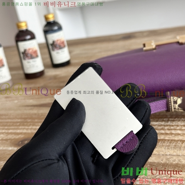 #����*�� �ܽ�ź�� ���� HE570050-141