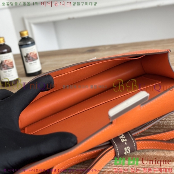 #����*�� �ܽ�ź�� ���� HE570050-138