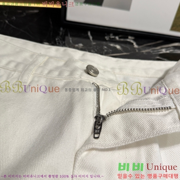 ���� ũ������ û���� CH387692-1
