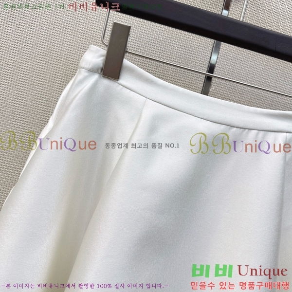 ���� ��� ��ĿƮ DO456023-13