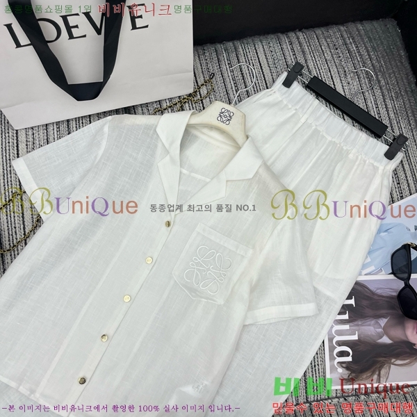 ���� �ο��� ��Ʈ LOE2434502-5