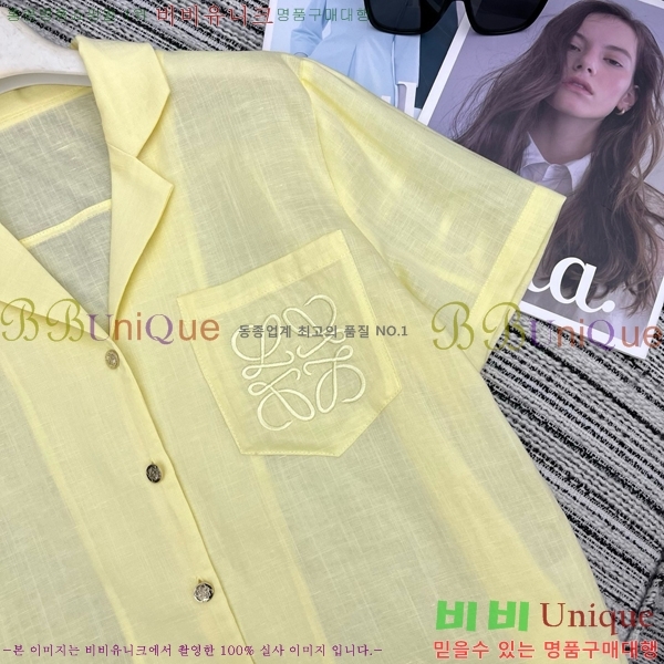 ���� �ο��� ��Ʈ LOE2434502-6
