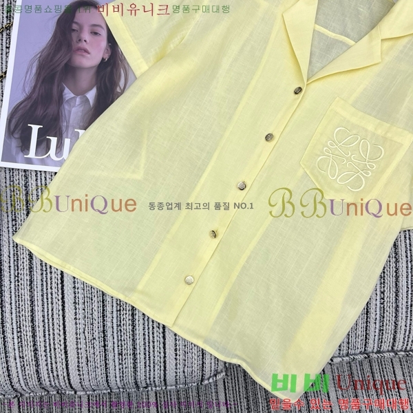 ���� �ο��� ��Ʈ LOE2434502-6