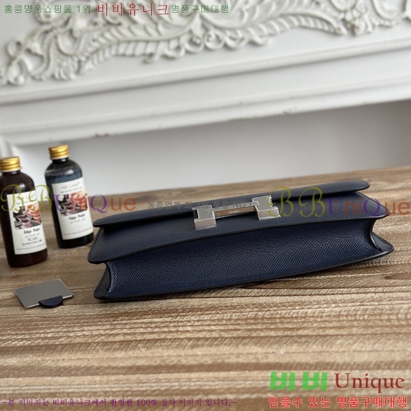 #����*�� �ܽ�ź�� ���� HE570050-172