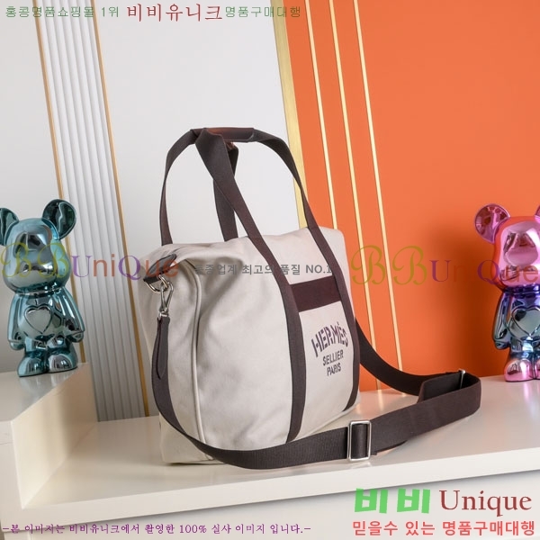 #����*�� �׷�ֹ� HE570757-2