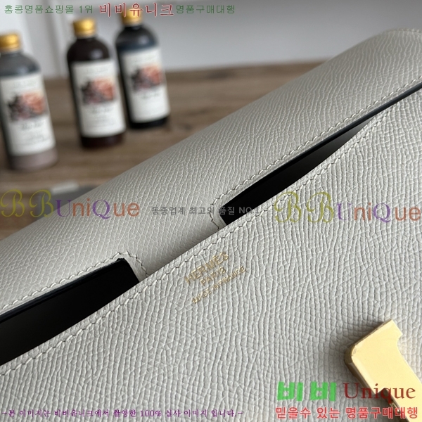 #����*�� �ܽ�ź�� ���� HE570050-170
