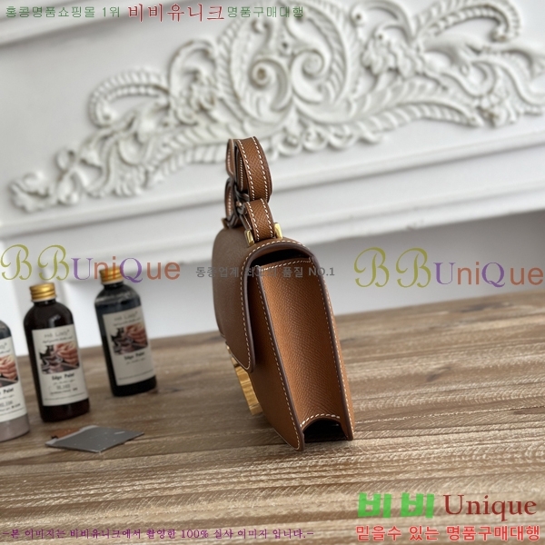 #����*�� �ܽ�ź�� ���� HE570050-167