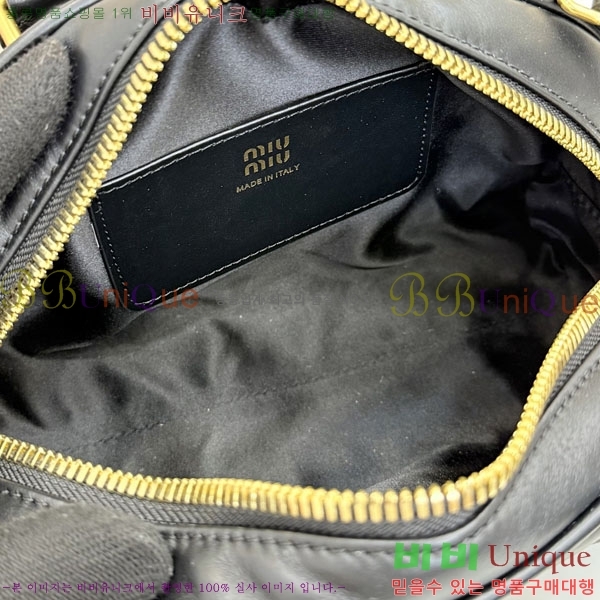 #��*�̿� �Ƹ�ī�� ���� ���� ��Ʈ�� 5BB191-202