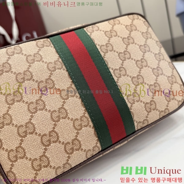 #��* GG �̴� �� �� ���� ���� 876391-101