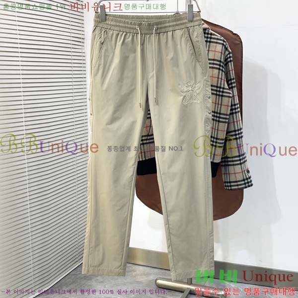 ���� ũ������ ���� CH184567