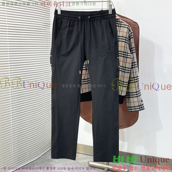 ���� ũ������ ���� CH184567