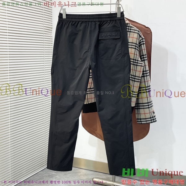 ���� ũ������ ���� CH184567