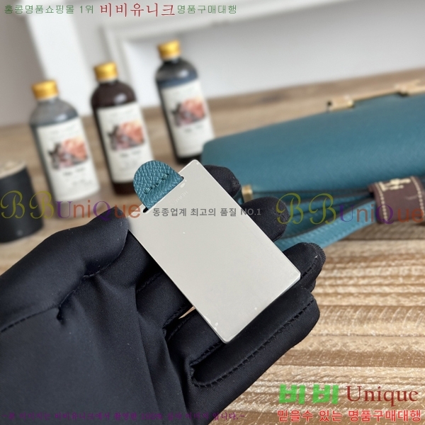 #����*�� �ܽ�ź�� ���� HE570050-160