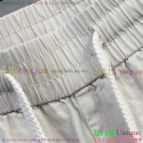 ���� ũ������ ���� CH184509-2