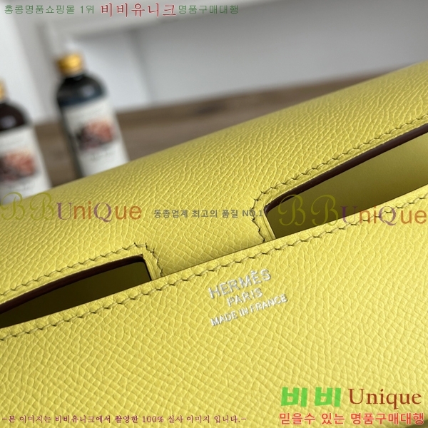 #����*�� �ܽ�ź�� ���� HE570050-155