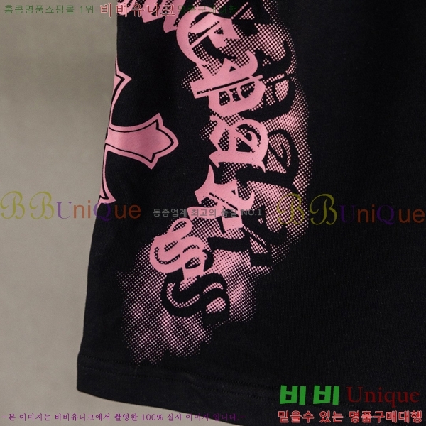 ���� ũ������ �ݹ��� CH418800-1