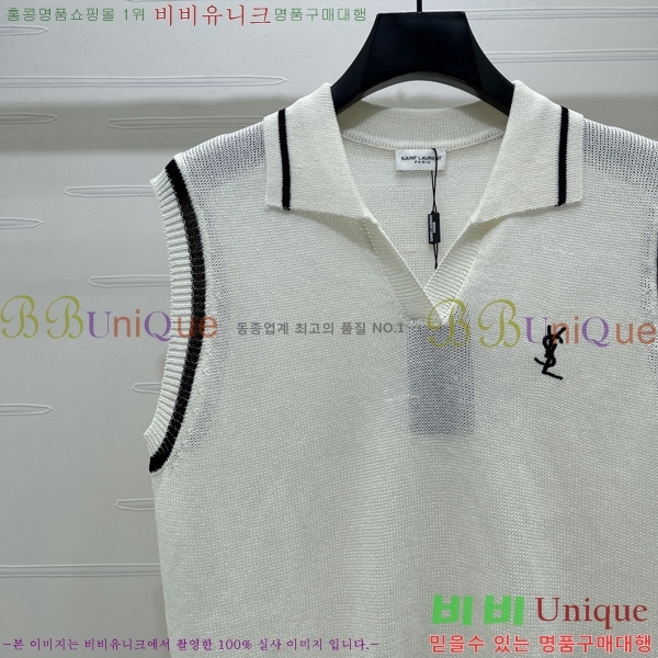  ���� ���ζ� �μҸ� YS4234520-1