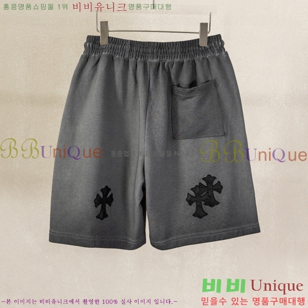 ���� ũ������ �ݹ��� CH418800-3