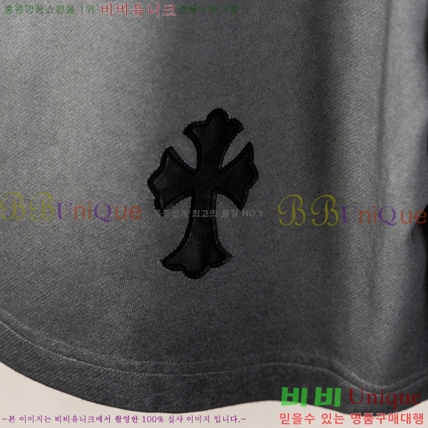 ���� ũ������ �ݹ��� CH418800-3