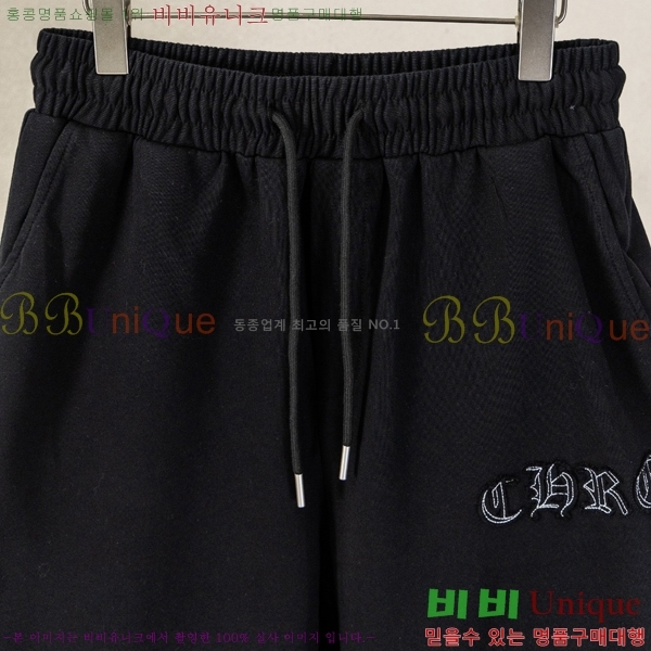 ���� ũ������ �ݹ��� CH418800-5